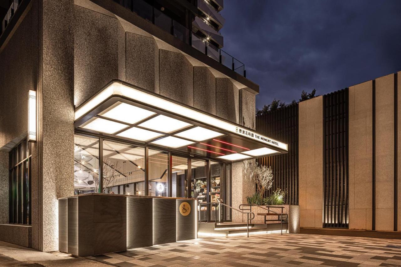 The Moment Hotel Hualien By Lakeshore Shunan Eksteriør bilde