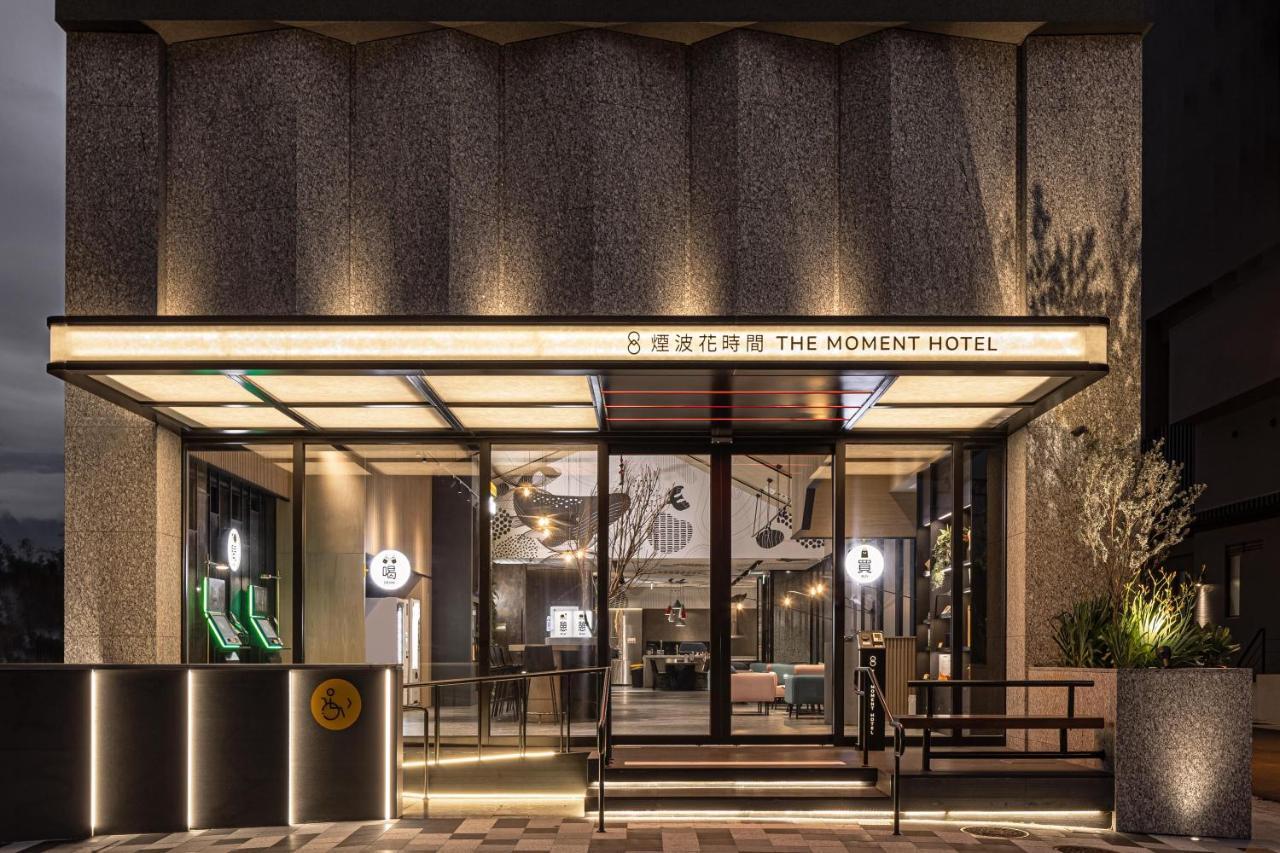 The Moment Hotel Hualien By Lakeshore Shunan Eksteriør bilde